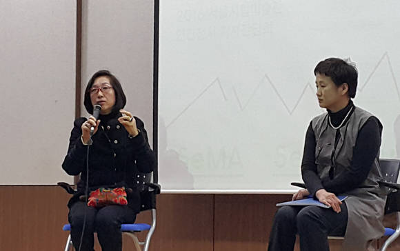 김홍희 관장이 연간 계획을 설명하고 있다.(사진=김연수 기자)