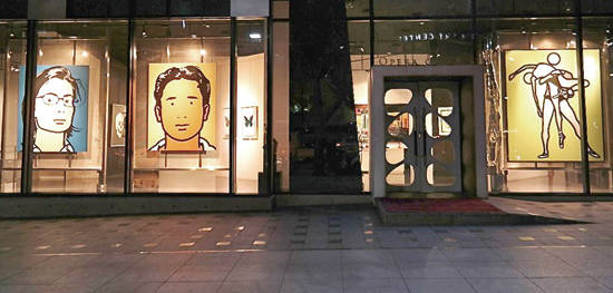 오페라 갤러리의 서울 브랜치. 사진 = 오페라 갤러리