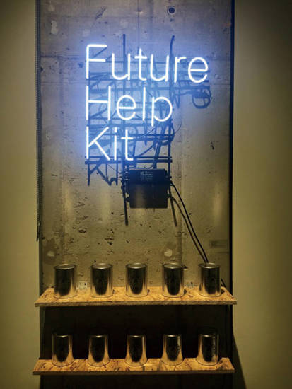 임기오, ‘미래 구호 키트’. 혼합 매체, 가변 설치, 2015.