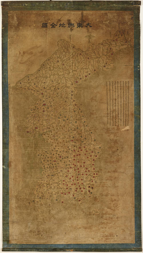 이번 전시에 선보이는 '대동여지전도'(조선, 19세기).(사진=리움 미술관)