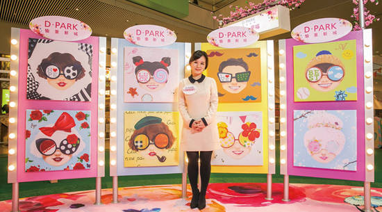 김지희 작가는 홍콩 디파크 쇼핑몰과 신년 컬래버레이션을 진행 중이다.