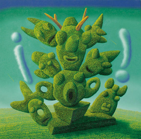 조르디 지스페르트, ‘쏘시에트리(Societree)’. 종이에 오일, 31 x 31cm, 2015. 사진 = 갤러리토스트