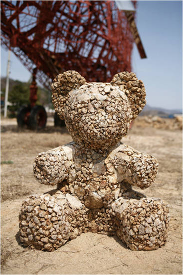 김항진, ‘디88045047’. 자연석, 83 x 68 x 55cm. 2013. 사진 제공 = 작가