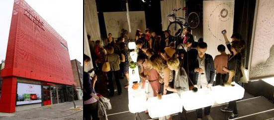 아라리오뮤지엄이 '실연에 관한 박물관'전을 올 봄 선보인다. 왼쪽은 전시가 열리는 아라리오뮤지엄 동문모텔 Ⅱ.(사진=아라리오뮤지엄)