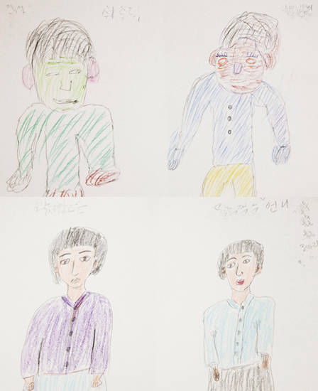 할머니들이 그린 ‘보고 싶은 사람들’. 사진 = 로컬익스프레스