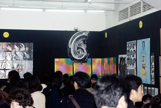 UE7의 ‘서울아트북페어’전 현장 모습. 사진 = 김성일