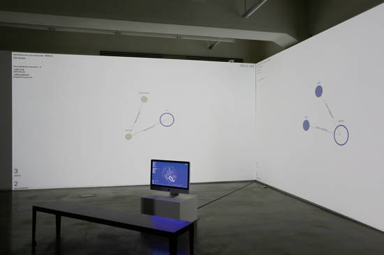 소원영 ‘스몰 월드’ 설치 전경. 사진 = 나씽 스튜디오