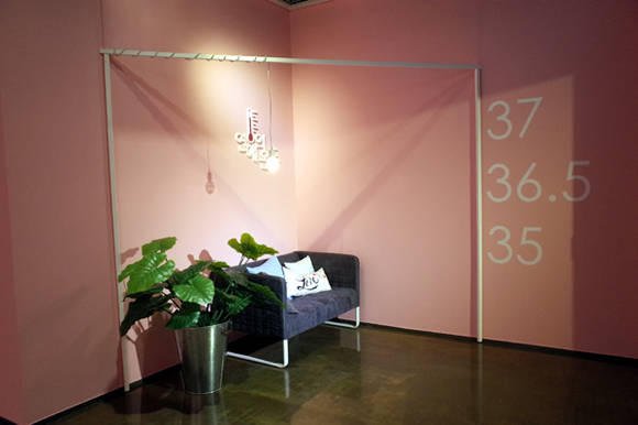 '연애의 온도'전이 열리는 서울미술관 제3전시실 입구. 사랑의 감정을 온도로 표현한 전시다. (사진=서울미술관)