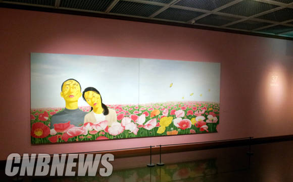 '연애의 온도'전 첫 번째 구간인 37℃ '설렘의 온도: 사랑의 시작, 그 떨리는 감정'에 이우림 작가의 작품이 전시돼 있다.(사진=김금영 기자)