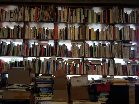 서점의 내부. (사진 = 윤하나 기자)