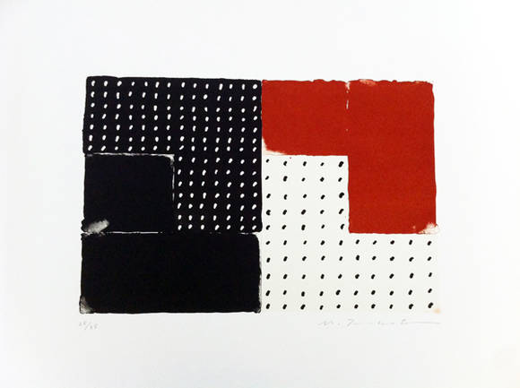 츠보타 마사히코, ‘玄・描・彩(현· 묘· 채)’. 종이에 실크스크린과 석판화, 50 x 66cm. 2007.