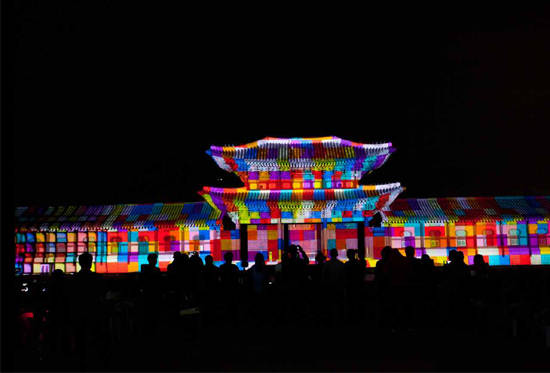 '미디어 파사드'. 2015년.(사진=문화재청)