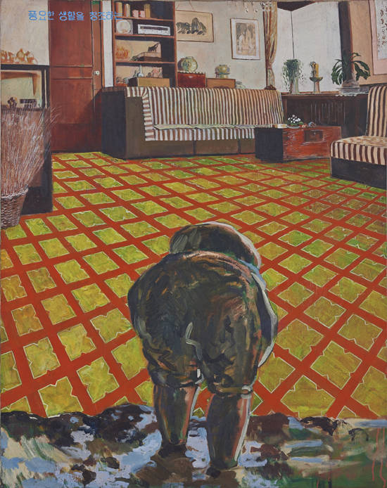 김정헌, ‘풍요한 생활을 창조하는 – 럭키모노륨'. 캔버스에 유채, 91 × 72.5cm. 1981.