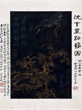 현재 심사정의 '송학도'. 종이에 수묵, 금니, 18.5 x 26cm. 추정가는 2000만~5000만 원 이다.(사진=서울옥션)