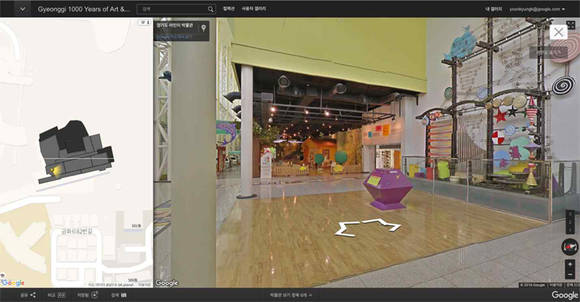 경기도어린이박물관 내부의 스트리트 뷰 이미지.(사진=경기문화재단)