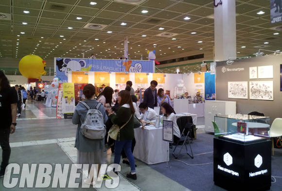 제3회 아트토이컬처엔 8만 여 명의 관람객이 방문했다. 국내외 유명 아티스트 120팀 200여 명이 다양한 아트토이를 선보였다.(사진=김금영 기자)