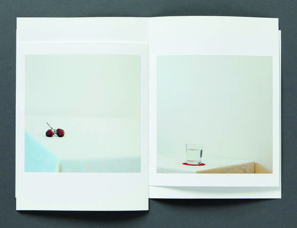 강서경, '정井'. (사진 = 헤적프레스)