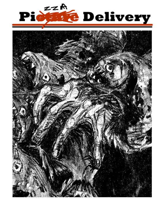 배윤환, 'Pizza Delivery'. 실크 스크린, 60 × 50cm. 2016. (사진 = 서울시립미술관)