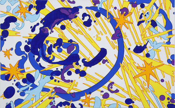 이윤성, '다나에 블루 컴포지션 01(Danae blue composition 01)'. 73 x 117cm, 캔버스에 유화. 2015. (사진 = 두산갤러리)