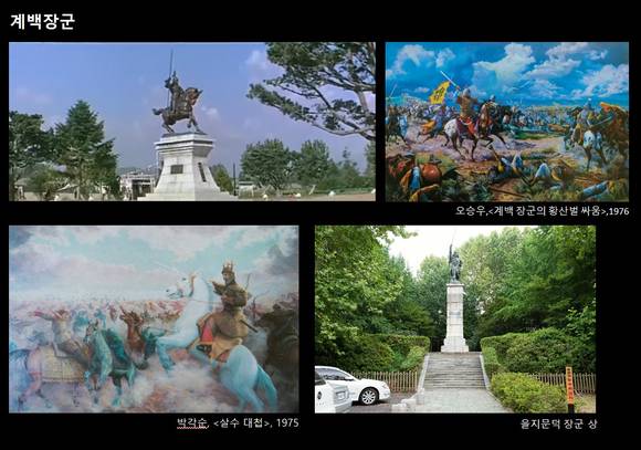 안동일이 모은 기초 자료들.(사진=안동일)